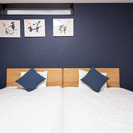 Hotel Irodori Kyoto-Kiyomizu Exteriér fotografie