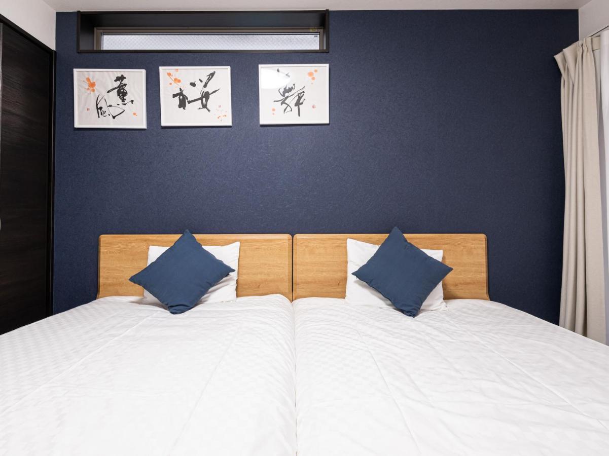 Hotel Irodori Kyoto-Kiyomizu Exteriér fotografie
