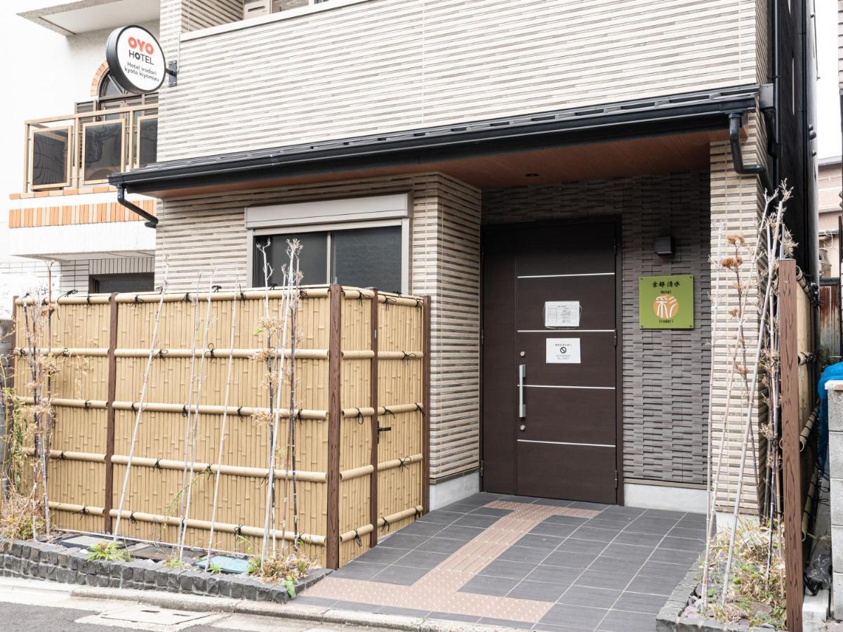 Hotel Irodori Kyoto-Kiyomizu Exteriér fotografie