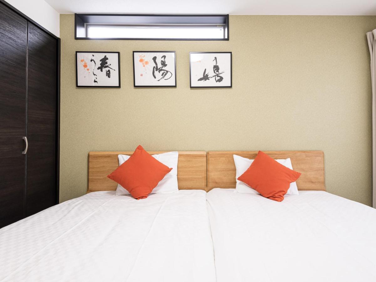 Hotel Irodori Kyoto-Kiyomizu Exteriér fotografie